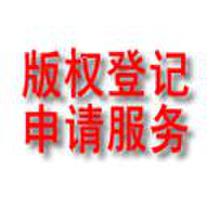 版权代理费用的定价机制与影响因素解析